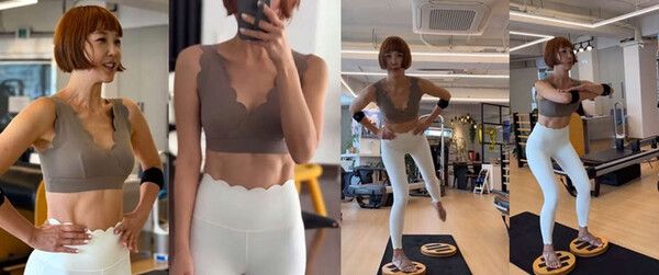 최은경. /인스타그램