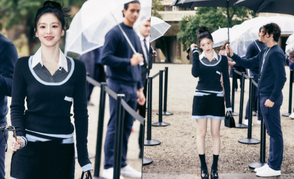 고윤정. /인스타그램