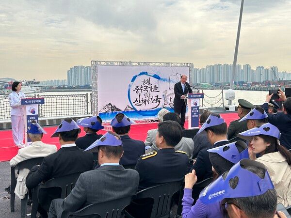 '제21회 함상토론회·대국민대회’에서 임기택 전 국제해사기구(IMO) 사무총장 기조연설을 진행하고 있다.&nbsp;/ 김우정 기자