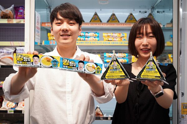 세븐일레븐 제공