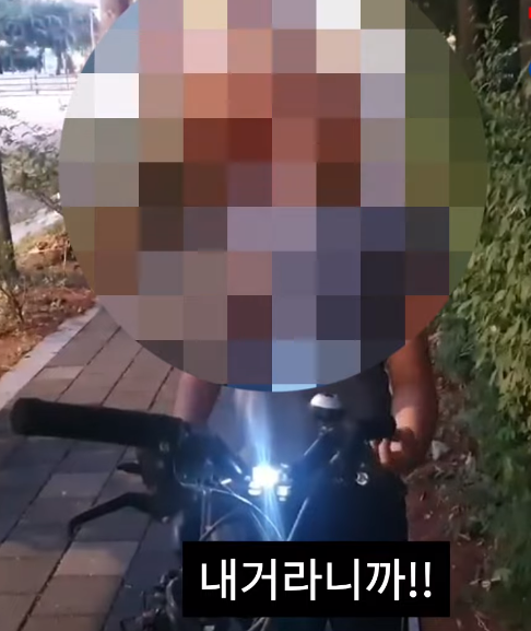 전북미래교육신문 유튜브 캡처