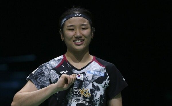 안세영. /연합뉴스