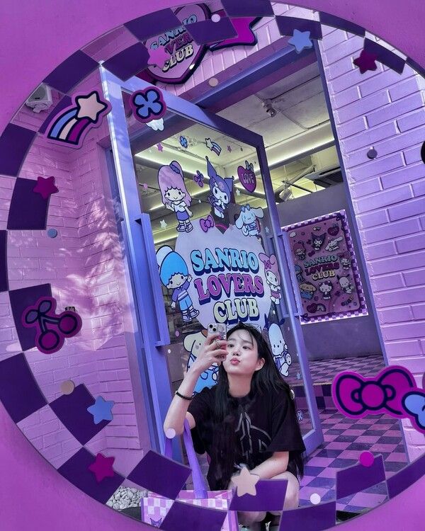 이유비 인스타그램