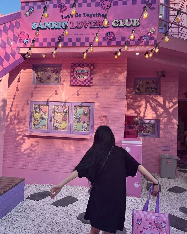 이유비 인스타그램