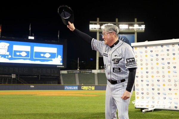 김경문 한화 이글스 감독. /한화 이글스 제공