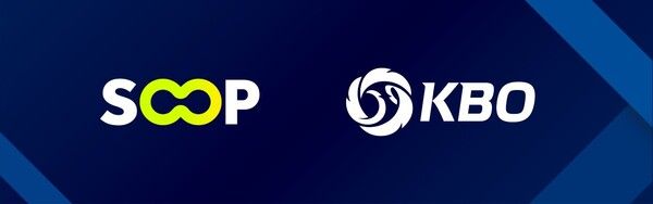 한국야구위원회 제공