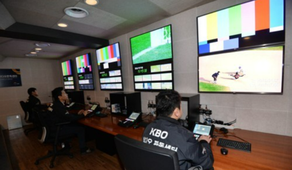 한국야구위원회(KBO) 비디오 판독 센터 모습. /연합뉴스