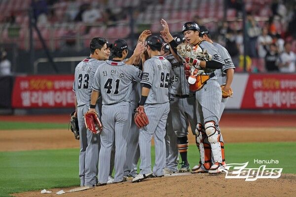 프로야구 한화 이글스 선수단. /한화 이글스 제공
