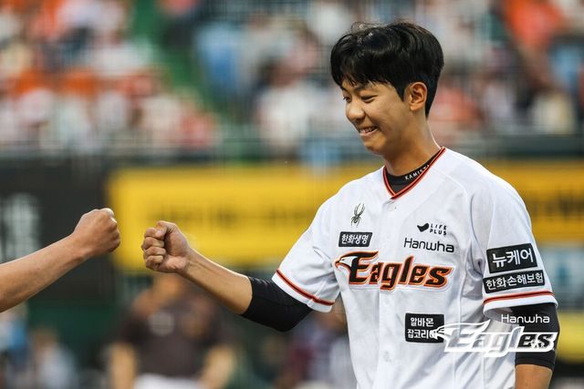 한화 이글스 황준서. /한화 제공