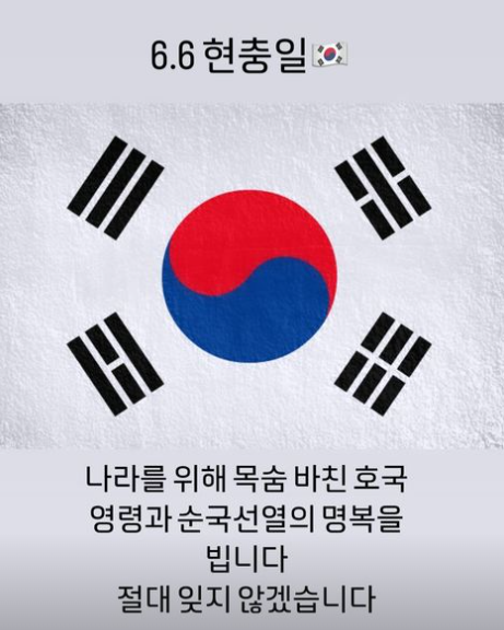 서현 인스타그램