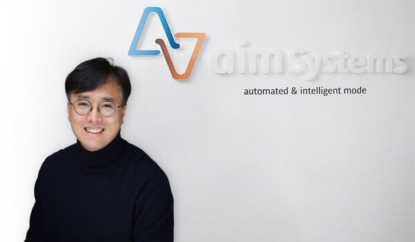 (주)에임시스템 배수한 대표이사. /&nbsp;에임시스템 제공