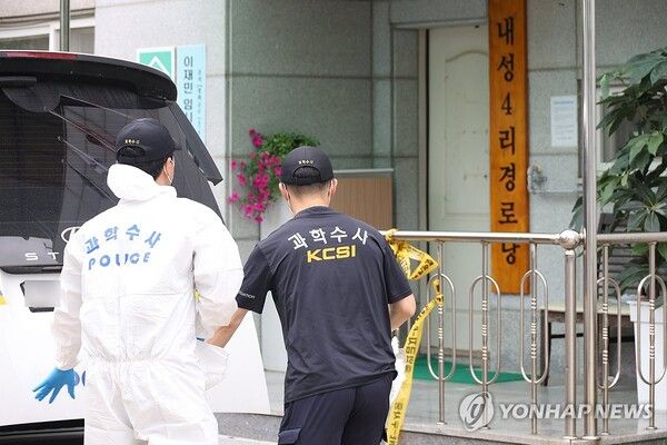 경찰, 봉화군 봉화읍 내성4리 경로당 감식 / 연합뉴스