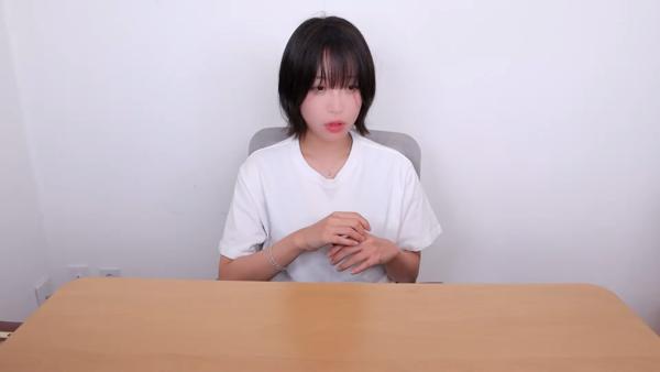 '쯔양' 유튜브 채널