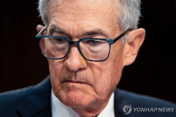 제롬 파월 미 연준 의장 /연합뉴스