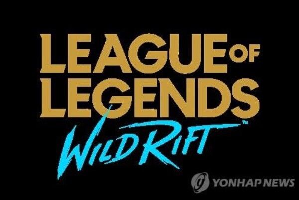 라이엇 게임즈에서 만드는 비디오 게임 리그 오브 레전드/연합뉴스
