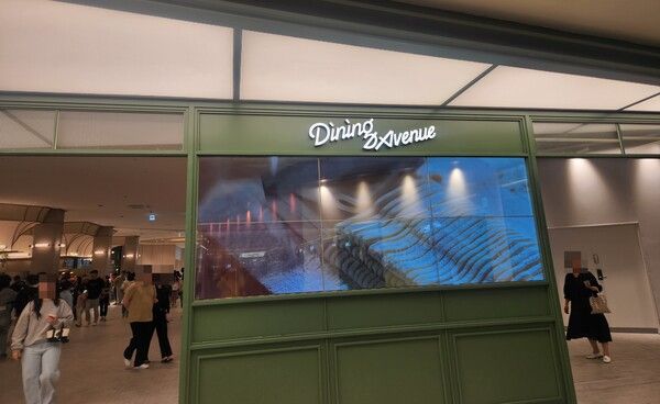 타임빌라스 푸드홀 '다이닝 에비뉴' / 사진=이수민 기자&nbsp;