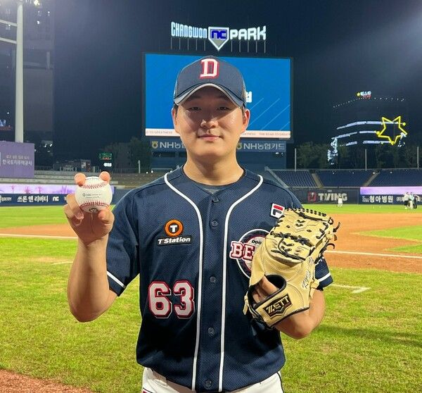 두산 베어스 김택연. /구단 제공