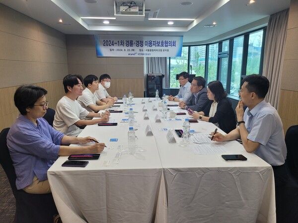 22일 서울올림픽파크텔에서 열린 경륜·경정 이용자 보호 협의회에 참석한 내외부 전문가들이 토론을 하고 있다. /국민체육진흥공단 제공