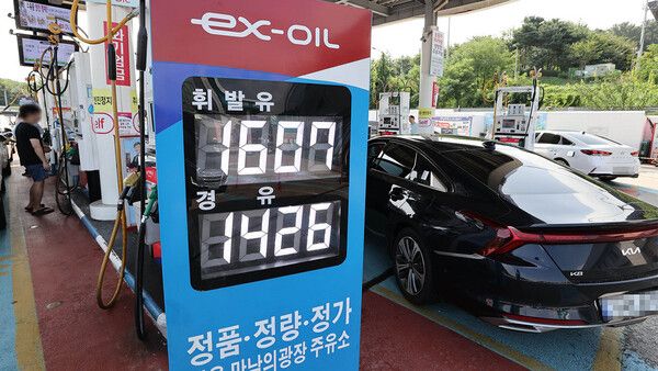 국내 주유소 기름값이 8주 연속 하락했다. / 사진=연합뉴스.