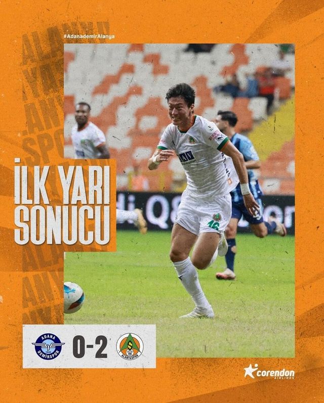 황의조의 2골에 힘입어 아다나 데미르스포르를 2-0으로 꺾은 알라니아스포르. /알라니아스포르 SNS