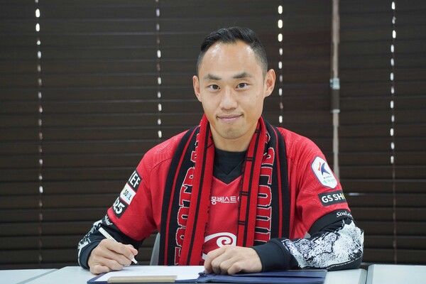 문선민. /FC서울 제공