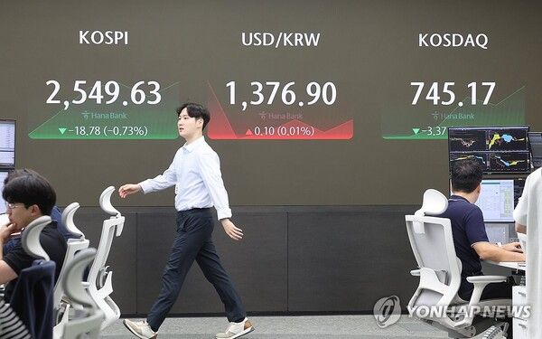 &nbsp;/ 연합뉴스.