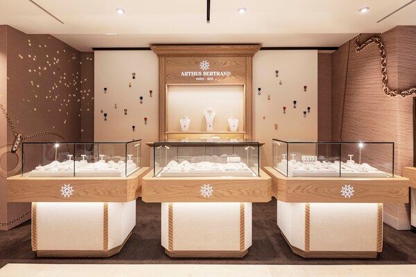 신라면세점 제공