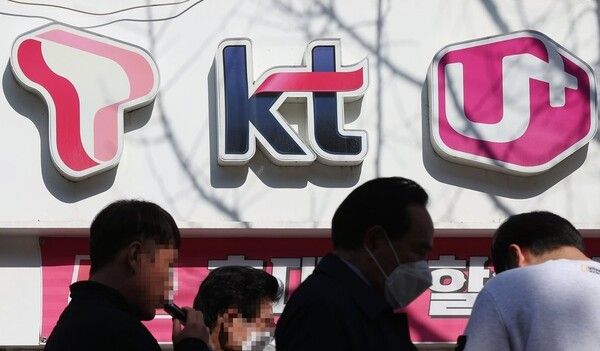 이통3사의 작년 4분기 실적 전망치에 대한 희비가 엇갈릴 것으로 예상된다./연합뉴스