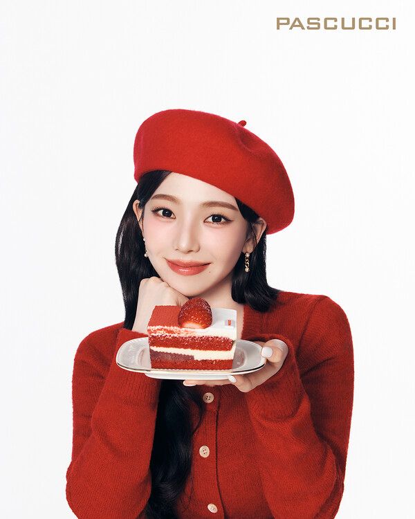 /SPC파스쿠찌 제공.