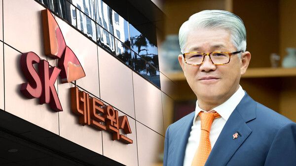 최신원 전 SK네트웍스 회장./연합뉴스