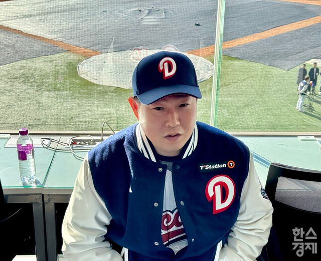 프로야구 두산 베어스 양의지. /강상헌 기자