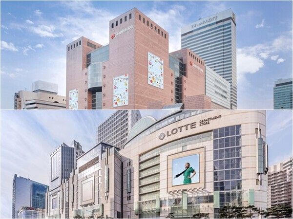 신세계백화점 강남점, 롯데백화점 본점(위, 아래) / 각사 제공