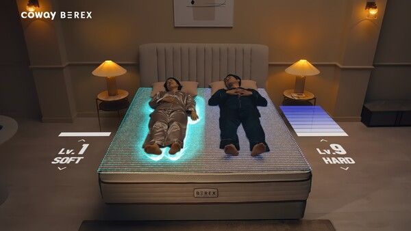 코웨이의 '비렉스 스마트 매트리스'./ 코웨이