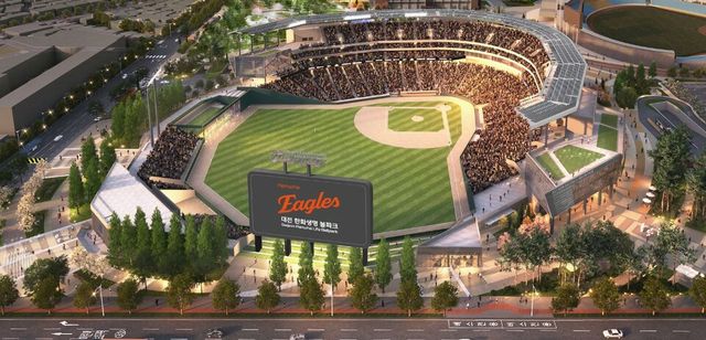 대전 한화생명 볼파크. /한화 제공