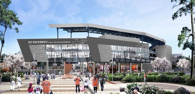 대전 한화생명 볼파크. /한화 제공