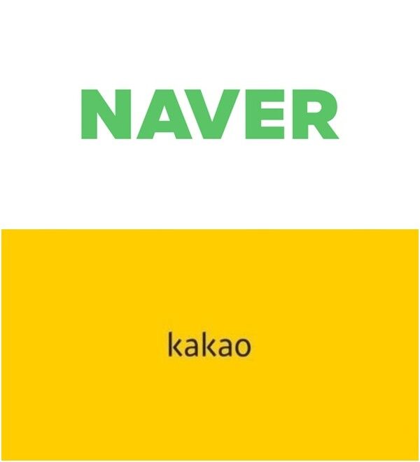 네이버(위)와 카카오(아래) 로고 이미지./ 네이버, 카카오 제공