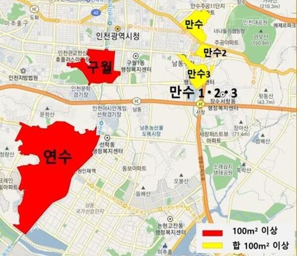 인천 노후계획도시 위치도. /국토교통부 제공