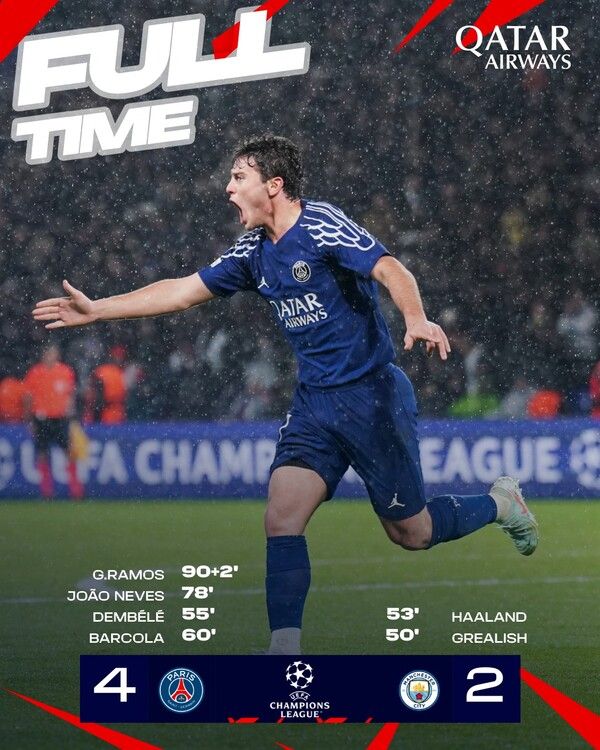 PSG가 맨시티를 4-2로 제압했다. /PSG 페이스북