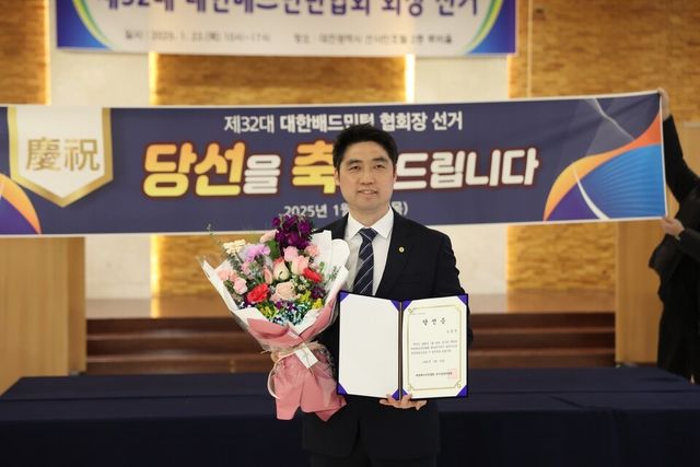 제32대 대한배드민턴협회장 선거에서 당선된 한국 배드민턴의 전설 김동문 원광대학교 교수. /대한배드민턴협회 제공