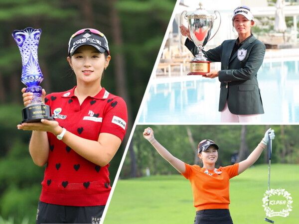 박현경과 배소현. /KLPGA 제공