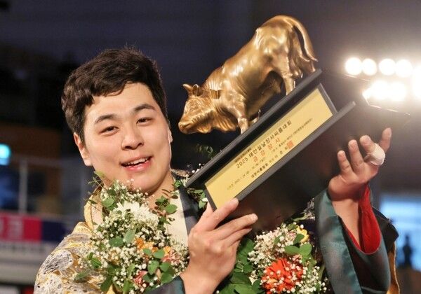 최정만. /대한씨름협회 제공