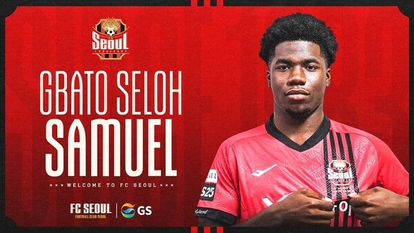바또 사무엘. /FC서울 제공