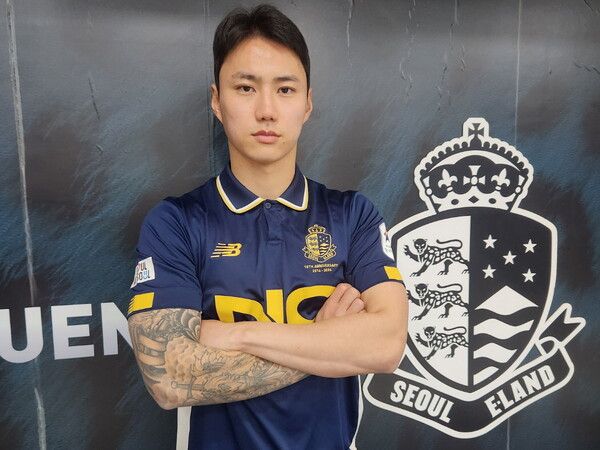 프로축구 K리그2 서울 이랜드 곽윤호. /서울 이랜드 제공
