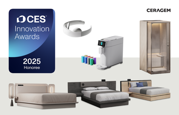 CES 2025 혁신상을 수상한 세라젬 헬스케어 가전./세라젬