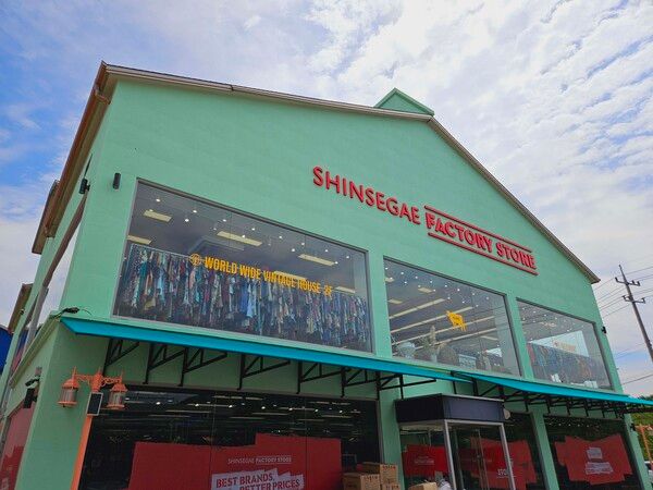 여주 프리미엄빌리지의 '신세계 팩토리스토어' / 신세계백화점 제공