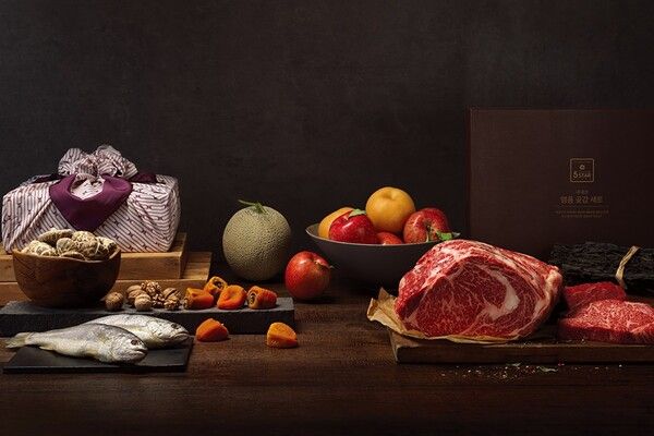 신세계백화점 제공