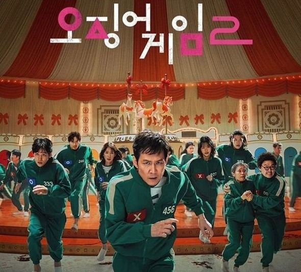 넷플릭스 시리즈 '오징어 게임' 시즌2가 공개 2주차에도 글로벌 TOP 10 1위 자리를 지키고 있다. / 넷플릭스