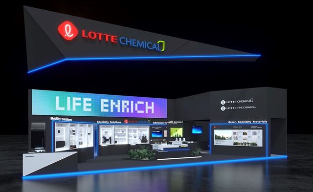 K 2025 롯데케미칼 부스 조감도./ 롯데케미칼 제공