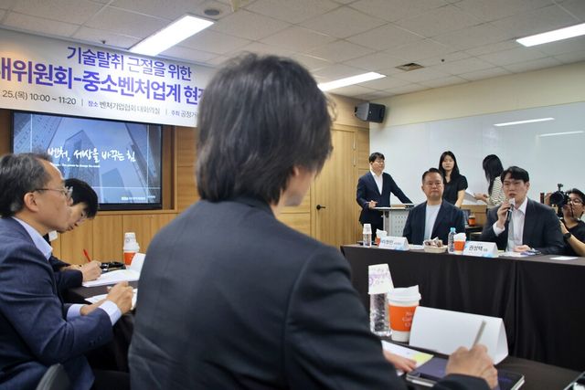 티오더가 ‘기술탈취 근절을 위한 현장소통 간담회’에 참석해 현장의 목소리를 전달했다./티오더