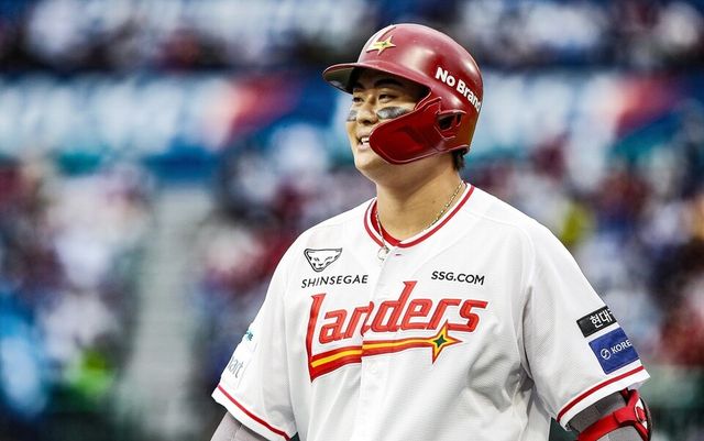 고명준. /SSG 랜더스 제공